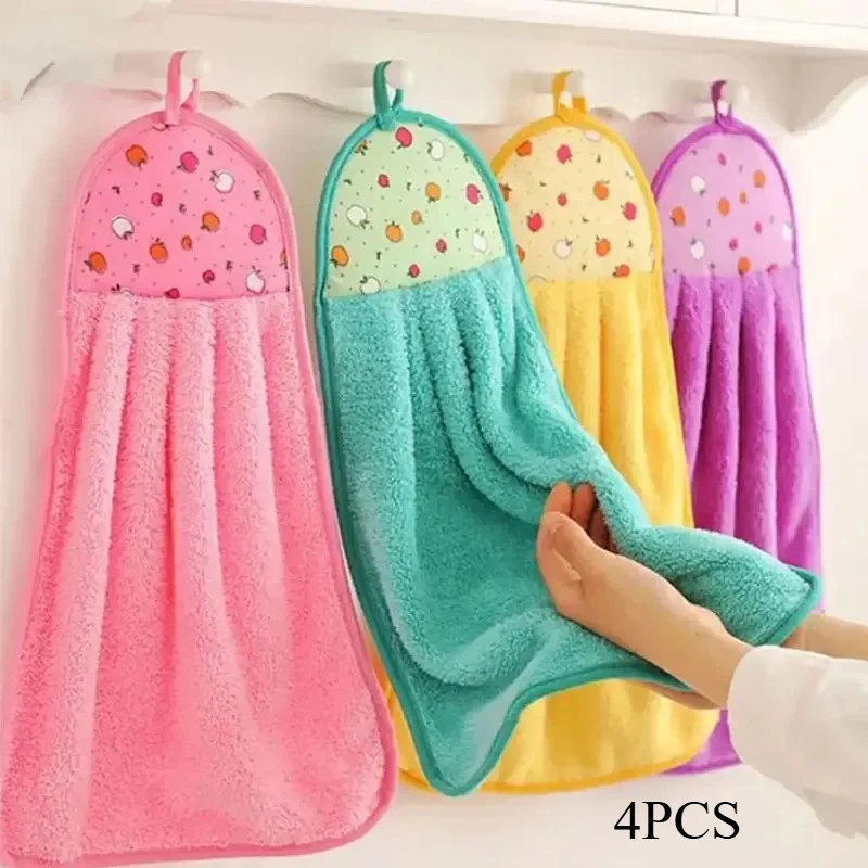 Home Center Bathroom Accessories - kkjoy 4 adet mercan kadife havlu