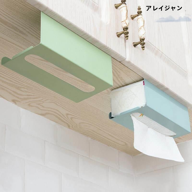 Toilet Paper Holder - Japon Tarzı Mutfak Kağıt Havlu Tutucu