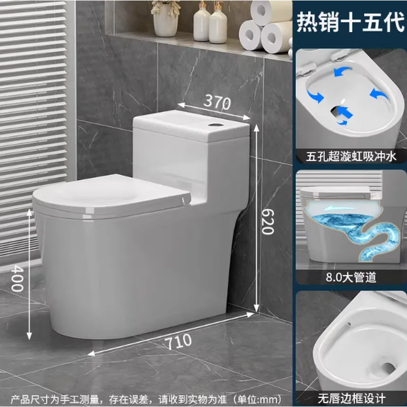 Çaozhou Siyah Sifonlu Klozet G - Home Bathroom Ware incelemesi ve fiyatı