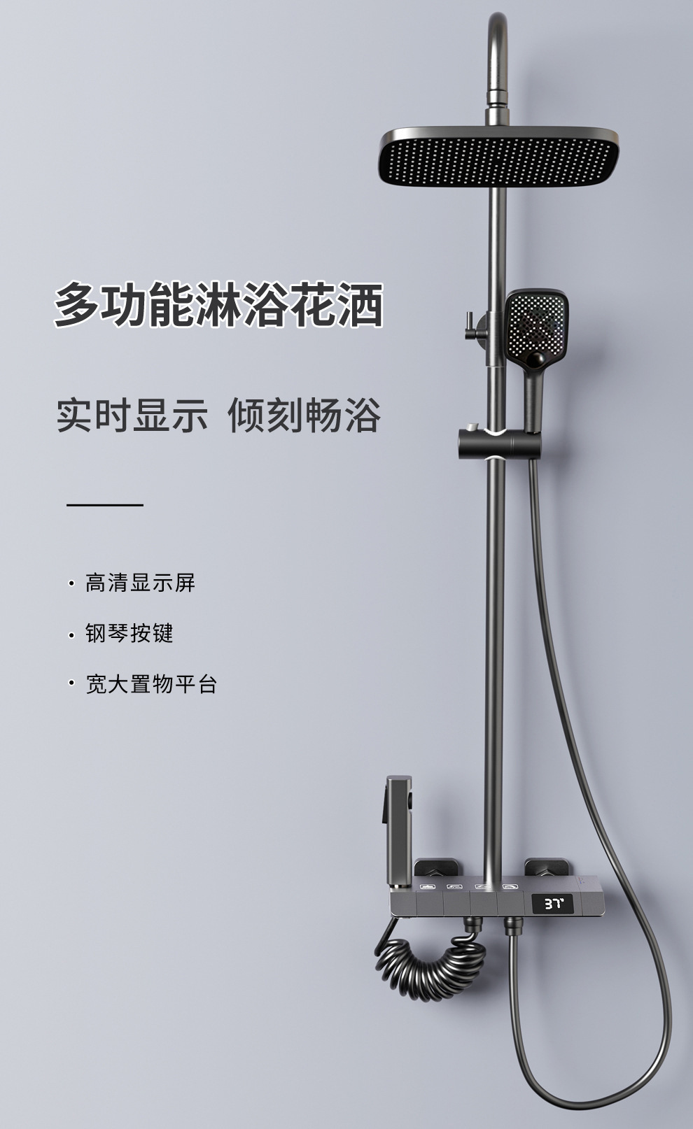 Yeni Moda Pirinç Tabanca Grisi - Home Bathroom Shower incelemesi ve fiyatı