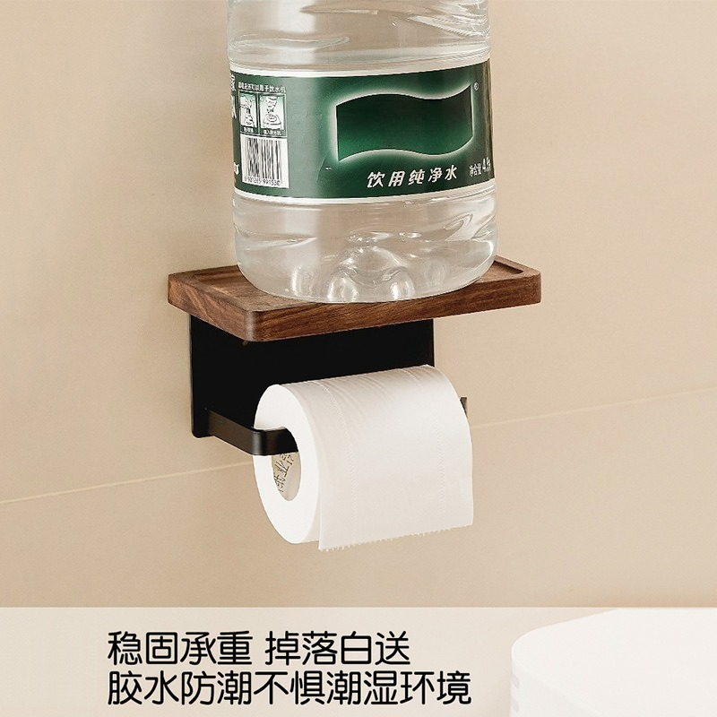 Ceviz ağacı delmesiz tuvalet k - Toilet Paper Holder incelemesi ve fiyatı