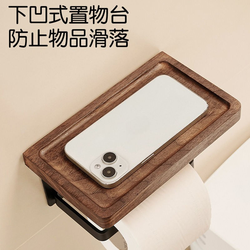 Ceviz ağacı delmesiz tuvalet k - Toilet Paper Holder incelemesi ve fiyatı
