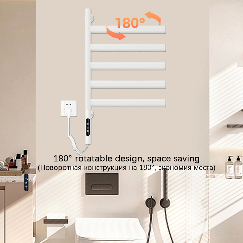 Siyah/Beyaz/Gri Elektrikli Isı - Towel Warmer Electric incelemesi ve fiyatı