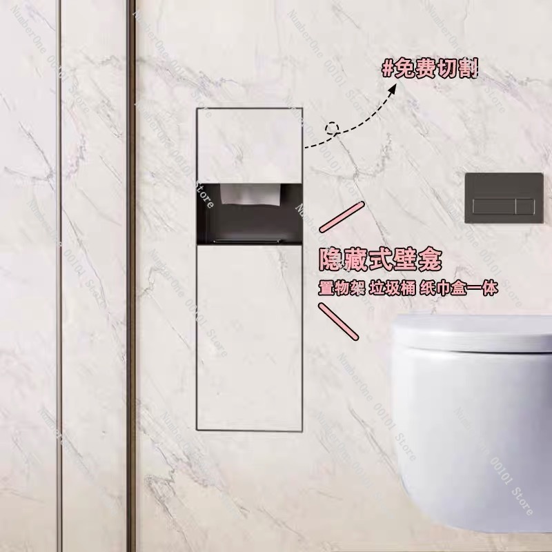 304 Paslanmaz Çelik Gömme Duva - Toilet Paper Holder incelemesi ve fiyatı
