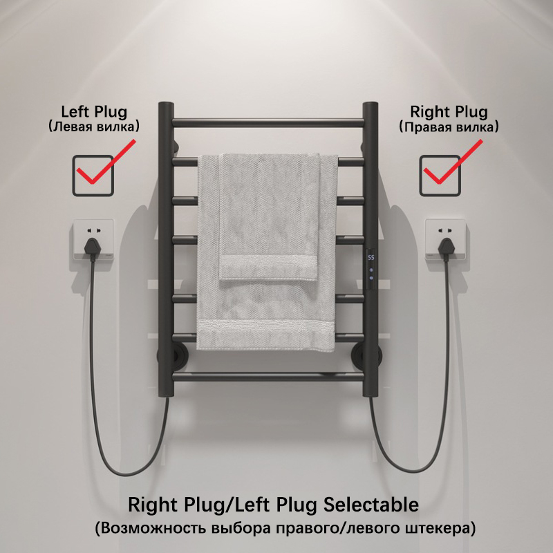 Siyah/Beyaz Banyo Elektrikli H - Towel Warmer Electric incelemesi ve fiyatı