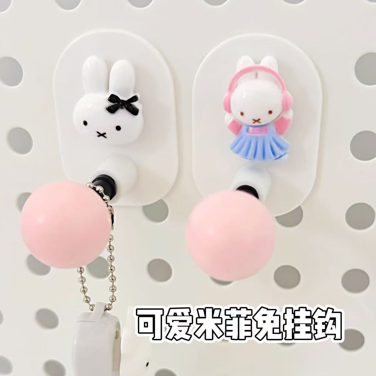 Miffy Çok Fonksiyonlu Banyo Do - Toilet Paper Holder incelemesi ve fiyatı